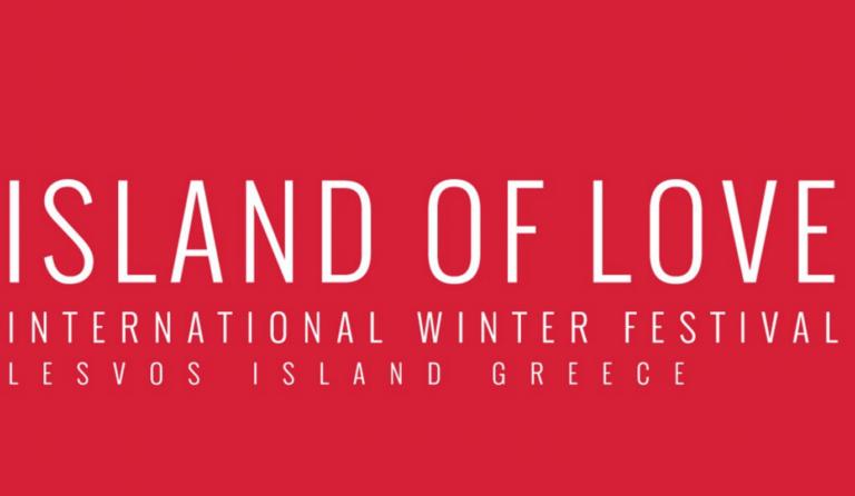 Λέσβος: «The island of love»