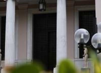 Φωτιά: Έκτακτη σύσκεψη στο Μαξίμου