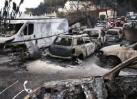 Μάτι Νεκροί: Ταυτοποιήθηκε η σορός του Μάκη Βονικόπουλου (vid)