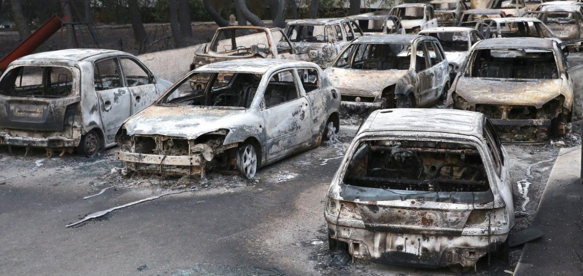 Μάτι: Στον Εισαγγελέα οι ύποπτοι για τη φονική πυρκαγιά