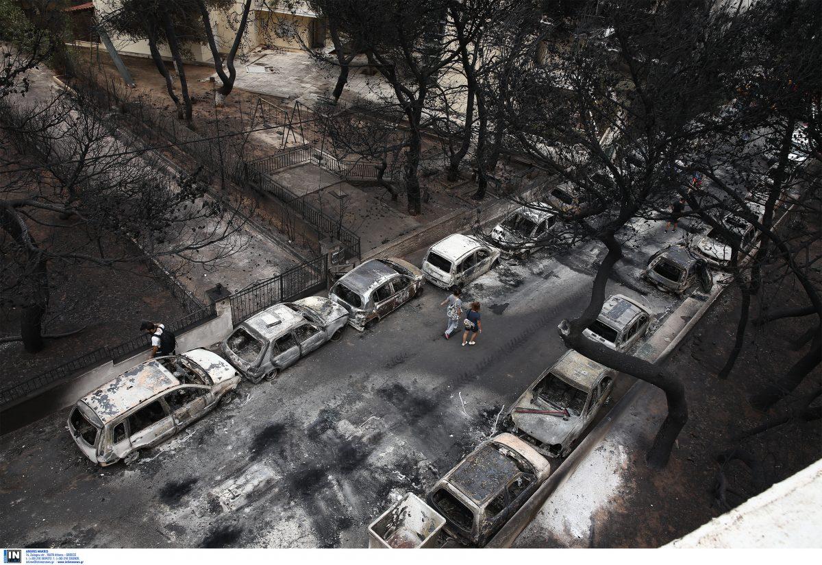 Καταπέλτης ο Ιατρικός Σύλλογος για την τραγωδία στο Μάτι – Τα 4 κρίσιμα ερωτήματα και ο κίνδυνος για το νερό και τον αέρα