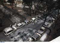 Μάτι: Στη Βουλή η μήνυση Φύτρου κατά Σκουρλέτη και Τόσκα