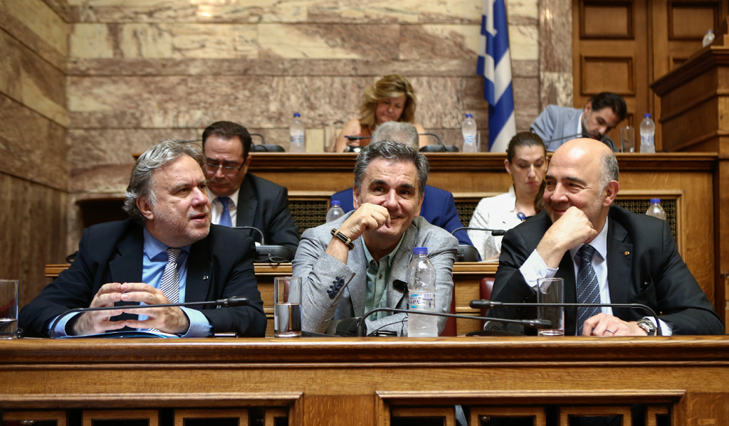 Live η ομιλία του Πιερ Μοσκοβισί στη Βουλή