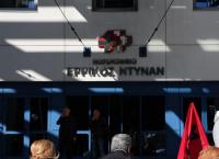 Το Ελληνικό Δημόσιο ενδιαφέρεται για την εξαγορά του Νοσοκομείου Ερρίκος Ντυνάν