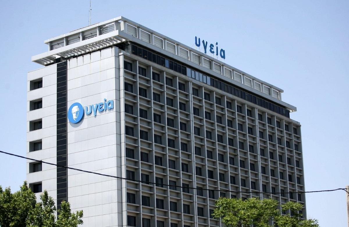 Πρόταση στη MIG κατέθεσε η “Αποστολόπουλος Συμμετοχών” για την εξαγορά της συμμετοχής της στο “Υγεία”