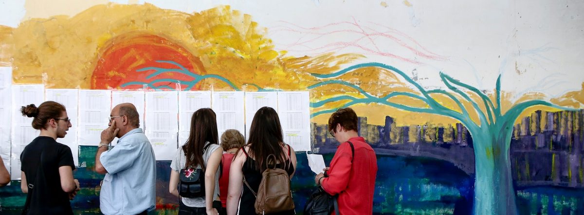 Πανελλήνιες 2018: Τα τρίδυμα από την Κάλυμνο που αρίστευσαν στις εξετάσεις (vid)