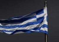 Τριήμερο Εθνικό Πένθος: Τι ακριβώς σημαίνει