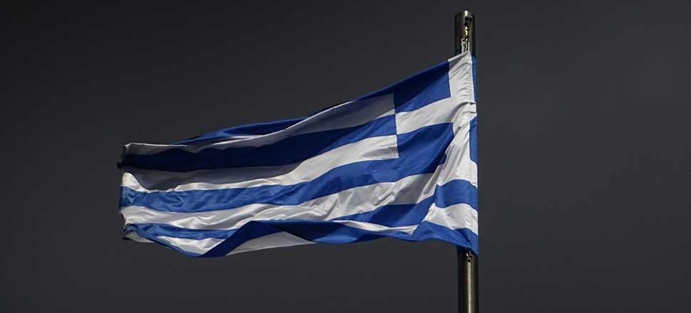 Τριήμερο Εθνικό Πένθος: Τι ακριβώς σημαίνει
