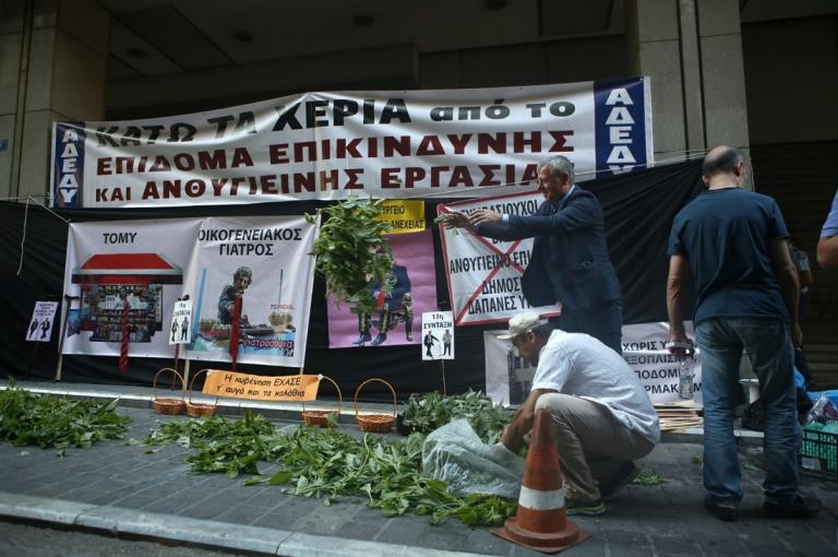 Ένταση στη συγκέντρωση της ΠΟΕΔΗΝ (pics&vid)