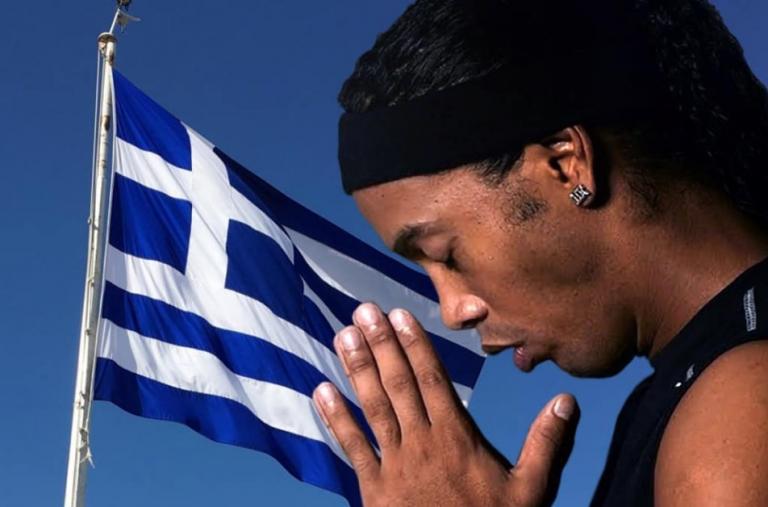 Ροναλντίνιο: Η ανάρτησή του για τις πυρκαγιές στην Αττική (pic)