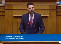 Γιάννης Σαρακιώτης: Κόντρα στο “αυστριακό μοντέλο” της Νέας Δημοκρατίας (vid)