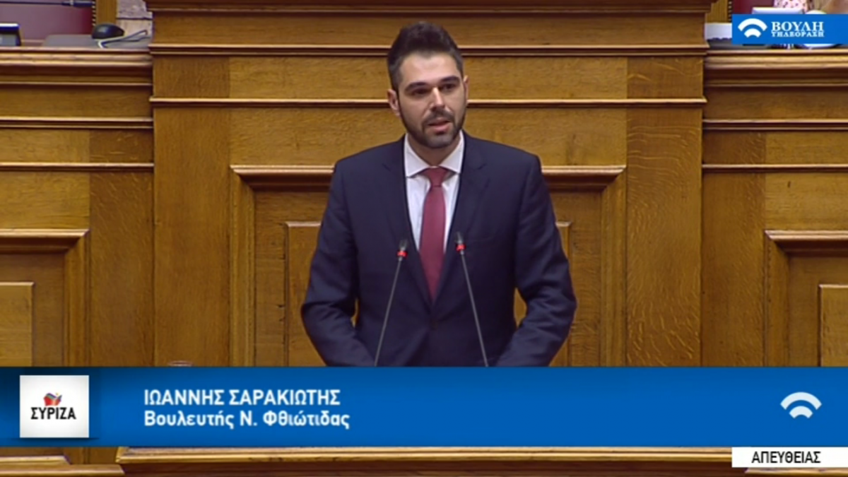 Γιάννης Σαρακιώτης: Κόντρα στο “αυστριακό μοντέλο” της Νέας Δημοκρατίας (vid)