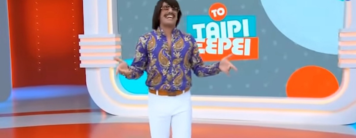 Το Ταίρι Ξέρει: Πρεμιέρα για τον Τόνι Σφίνο