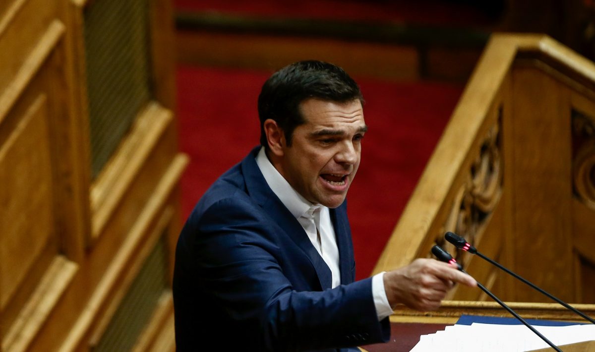 Βουλή Live: Η συζήτηση για τις αποφάσεις του Eurogroup