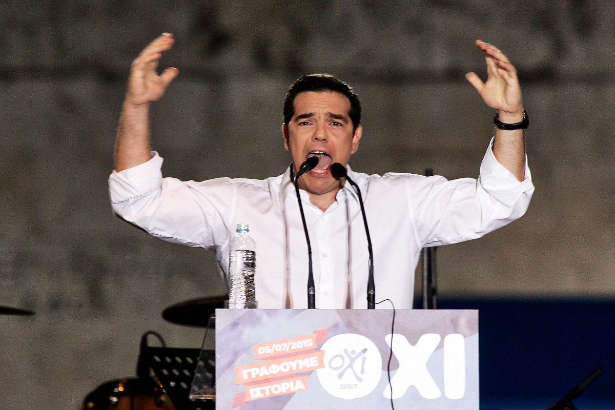 Δημοψήφισμα 2015: Το “όχι” που έγινε “ναι”