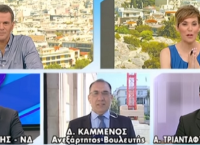 Τηλεοπτική “σφαγή” ανάμεσα στον Καμμένο και βουλευτή του ΣΥΡΙΖΑ (vid)