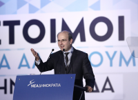 Χατζηδάκης: Οι αγορές δεν έχουν εμπιστοσύνη στην πολιτική της κυβέρνησης Τσίπρα