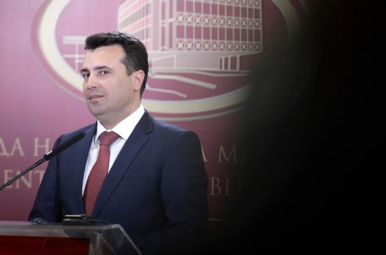 Σκόπια: Άσχημα τα νέα για τον Ζάεφ από τη δημοσκόπηση για τη συμφωνία των Πρεσπών