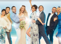 Πυρκαγιές Αττικής: “Mamma Mia” – Παράσταση για την ενίσχυση των πυρόπληκτων