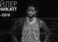 Τάιλερ Χάνεϊκατ: Τα σπαρακτικά λόγια της μητέρας του – Το συγκηνιτικό βίντεο της Χίμκι