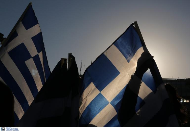 Bloomberg: Οι Έλληνες Αριστεροί θα προχωρήσουν τις ιδιωτικοποιήσεις;