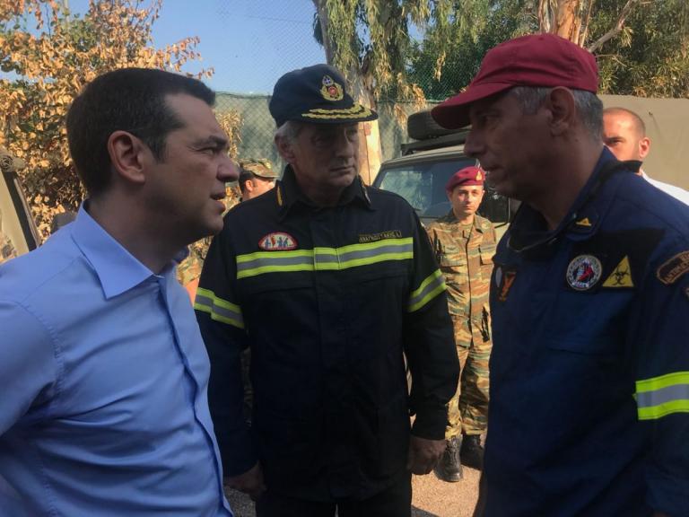 Φωτιά Μάτι: Ευρεία σύσκεψη υπό τον Αλέξη Τσίπρα στο Λαύριο