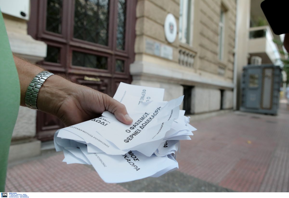 Νέα Δημοκρατία: “Καρφώνει” την κυβέρνηση για τον Ρουβίκωνα – Θα αναλάβει την… πολιτική ευθύνη;