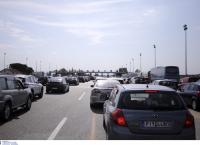 Θεσσαλονίκη: Επιστρέφουν σταδιακά στην πόλη χιλιάδες αδειούχοι (pics)
