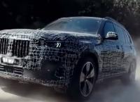 BMW: Η νέα X7 υποβάλλεται σε σκληρές δοκιμασίες υπό ακραίες συνθήκες (vid)