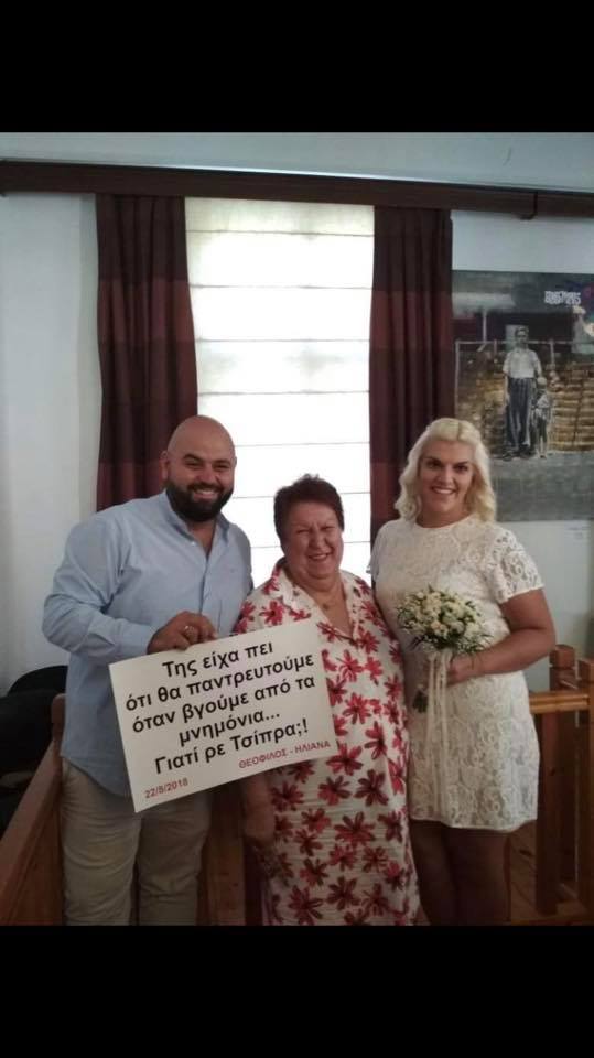 Η δήμαρχος Καβάλας για την ανάρτηση του Τσίπρα που έγινε viral: «Να προσέχουν όλοι τι τάζουν»