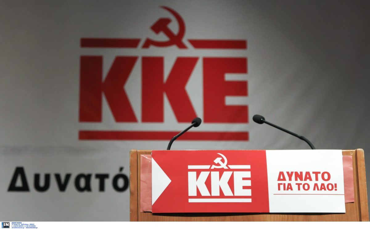 ΚΚΕ: Ο Τσίπρας προσπαθεί να το παίξει ξανά αριστερός – Είναι για γέλια