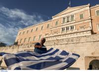 Τα μνημόνια έφυγαν, το φέσι έμεινε