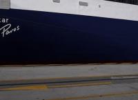Blue Star Paros: Πρόσκρουση στο λιμάνι της Σύρου