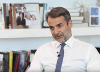 Υπουργείου ψηφιακής πολιτικής: Ο Μητσοτάκης θέλει να εκχωρήσει λειτουργίες της ΕΡΤ σε ιδιώτες