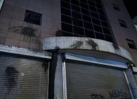 H επίθεση του Ρουβίκωνα στο υπουργείο Υποδομών (pics&vid)