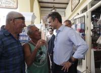 Μητσοτάκης : Ο Τσίπρας αντιπροσωπεύει το χθες