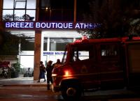 Φωτιά σε ξενοδοχείο στην Χαλκοκονδύλη (pics)