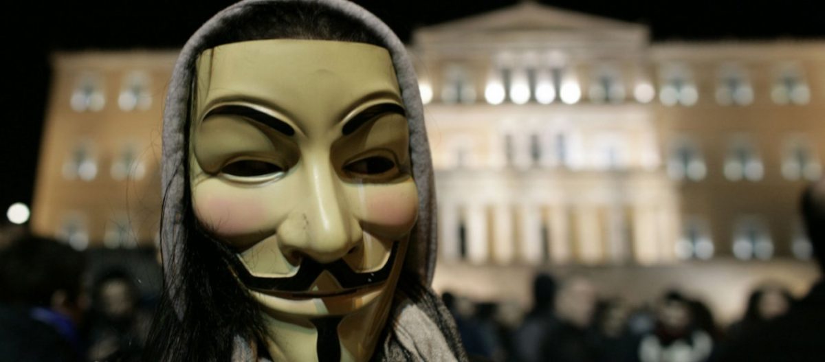 Οι Anonymous έριξαν την ιστοσελίδα της ΔΕΗ (pic)