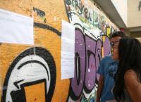 Πανελλήνιες 2018: Από τις 10 Σεπτεμβρίου οι ηλεκτρονικές εγγραφές φοιτητών