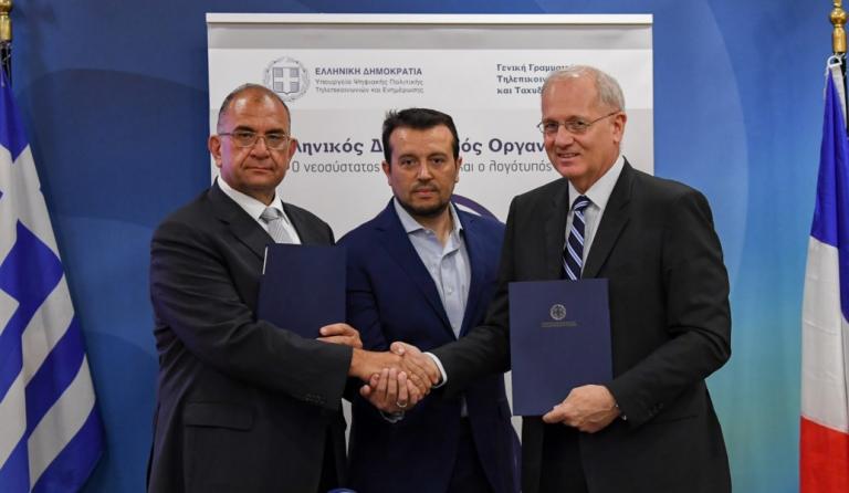 ΕΛΔΟ – CNES: Κοινή συμμετοχή σε διεθνείς και εθνικές διαστημικές δραστηριότητες (pics)