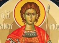ΑΓΙΟΣ ΦΑΝΟΥΡΙΟΣ : Οι εκδηλώσεις εορτασμού