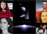 24ες Νύχτες Πρεμιέρας: Ανακοίνωση τίτλων Διαγωνιστικού Τμήματος ελληνικών ταινιών μικρού μήκους