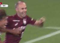 Ινιέστα: Το γκολ… “ποίημα” στην Ιαπωνία (vid)