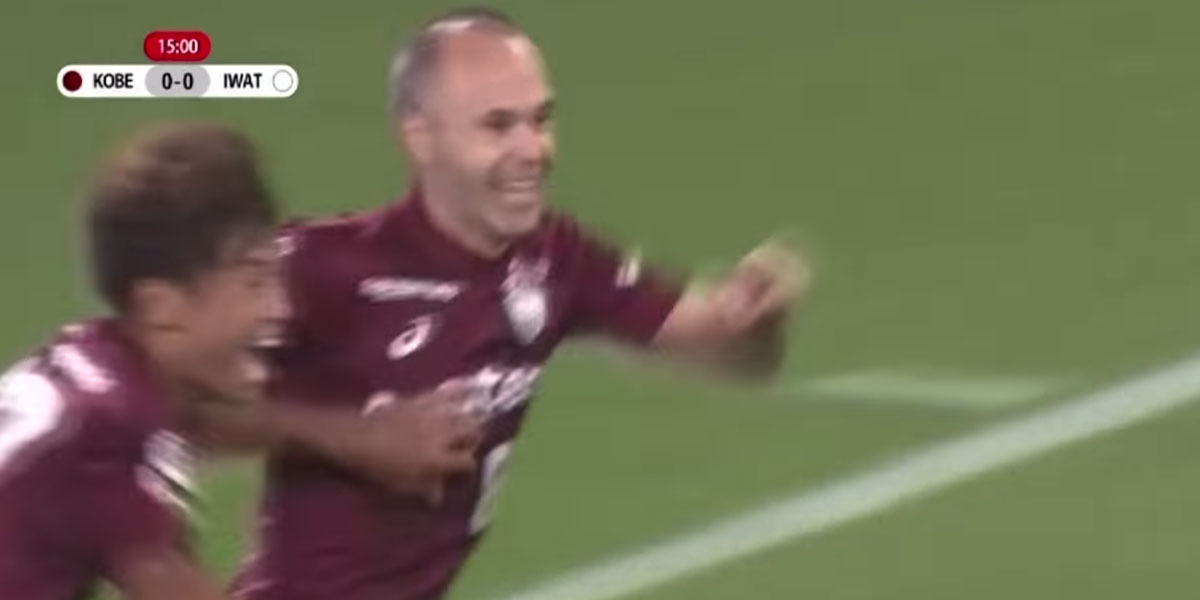 Ινιέστα: Το γκολ… “ποίημα” στην Ιαπωνία (vid)