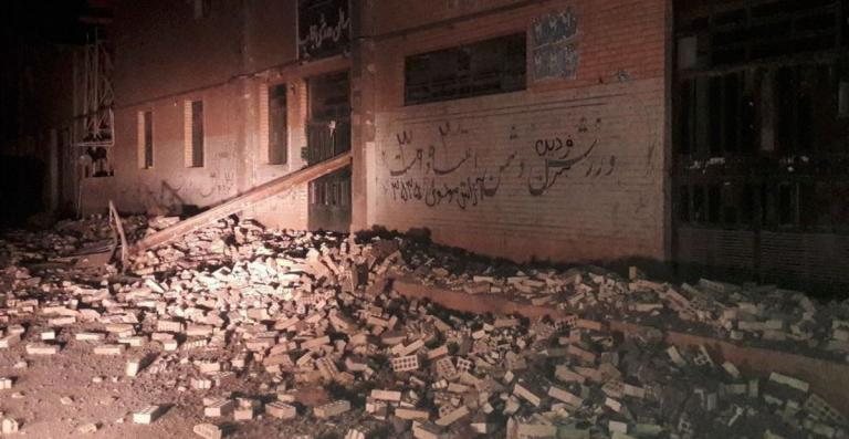 ΣΕΙΣΜΟΣ : Νεκροί και τραυματίες από τα 6 Ρίχτερ στο Ιράν