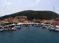 Διάγγελμα Τσίπρα: Από την Ιθάκη η ομιλία του πρωθυπουργού για την έξοδο από τα μνημόνια