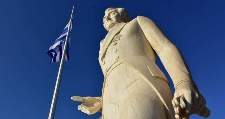 Ναύπλιο: Βανδάλισαν το άγαλμα του Καποδίστρια (pic)