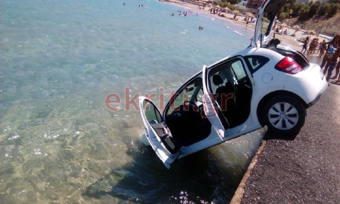 Κρήτη: Έπεσε στη θάλασσα με το αυτοκίνητο (pics)