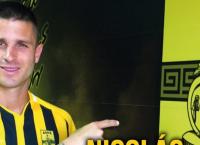 Στον Άρη ο Νίκολας Μαρτίνες