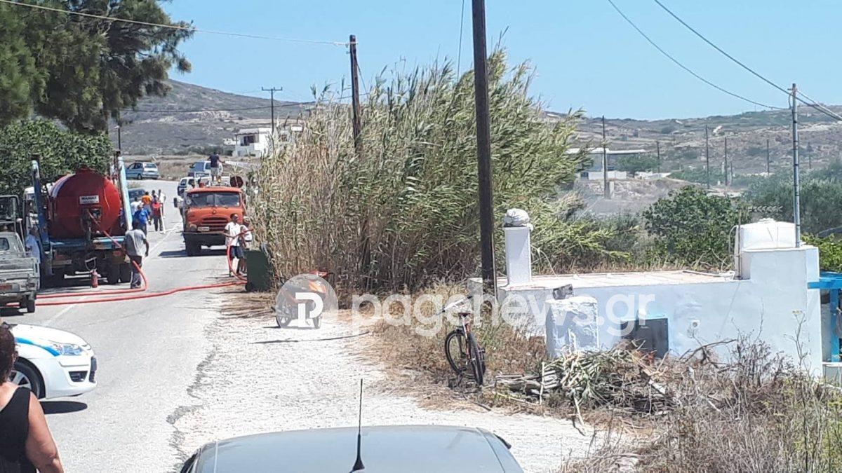 Φωτιά τώρα στη Μήλο